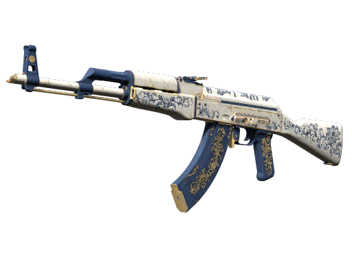 AK-47 Inheritance